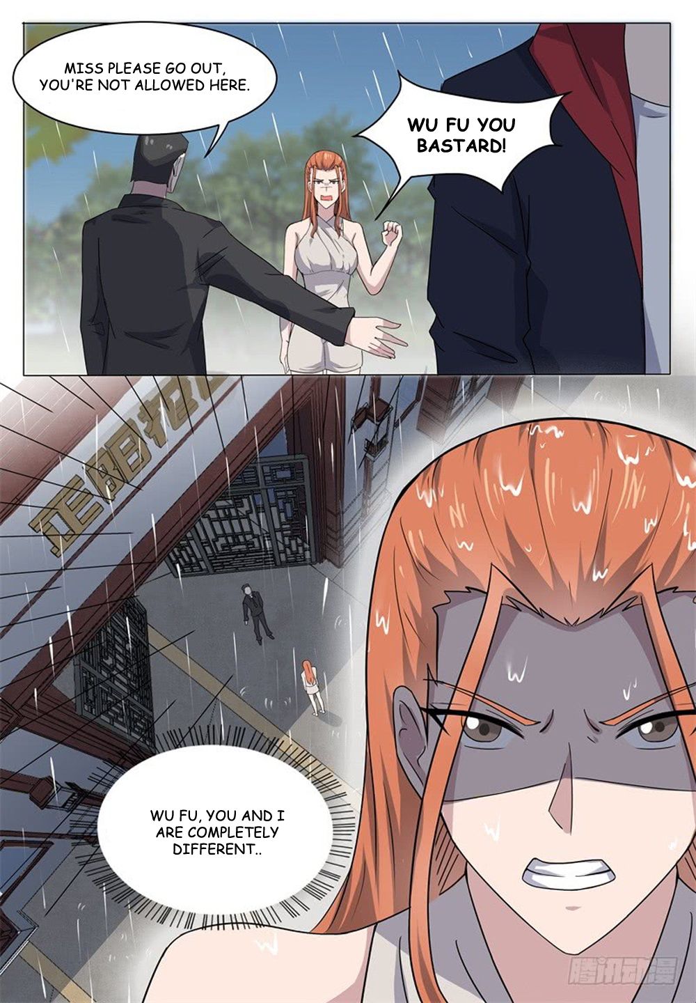 The Strongest God King chapter 15 page 13