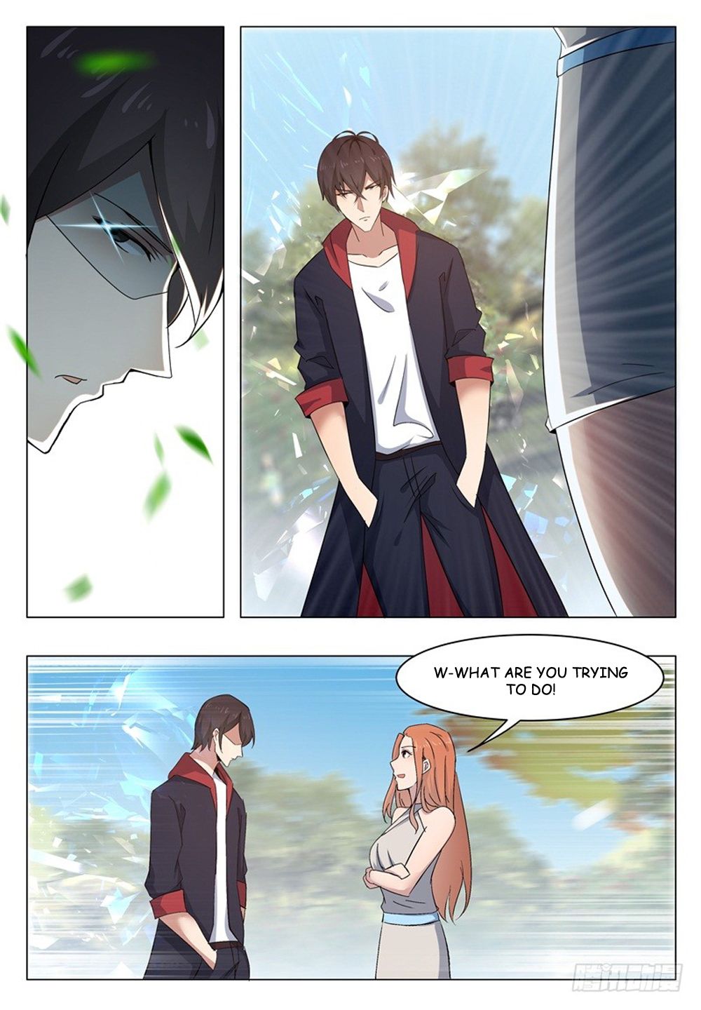 The Strongest God King chapter 15 page 2