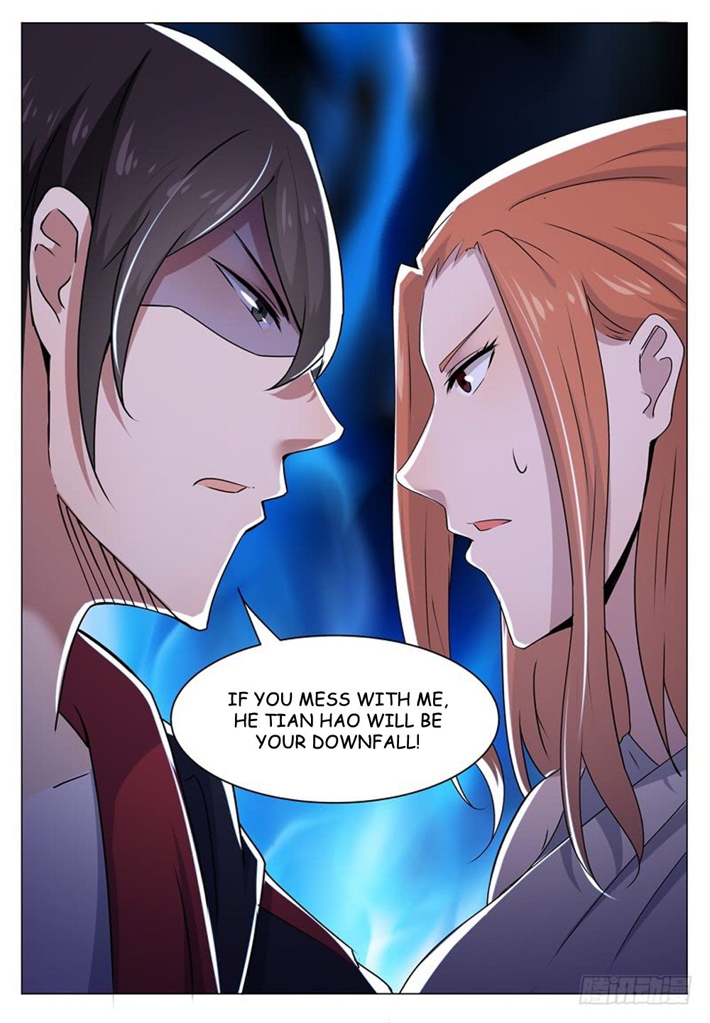 The Strongest God King chapter 15 page 3