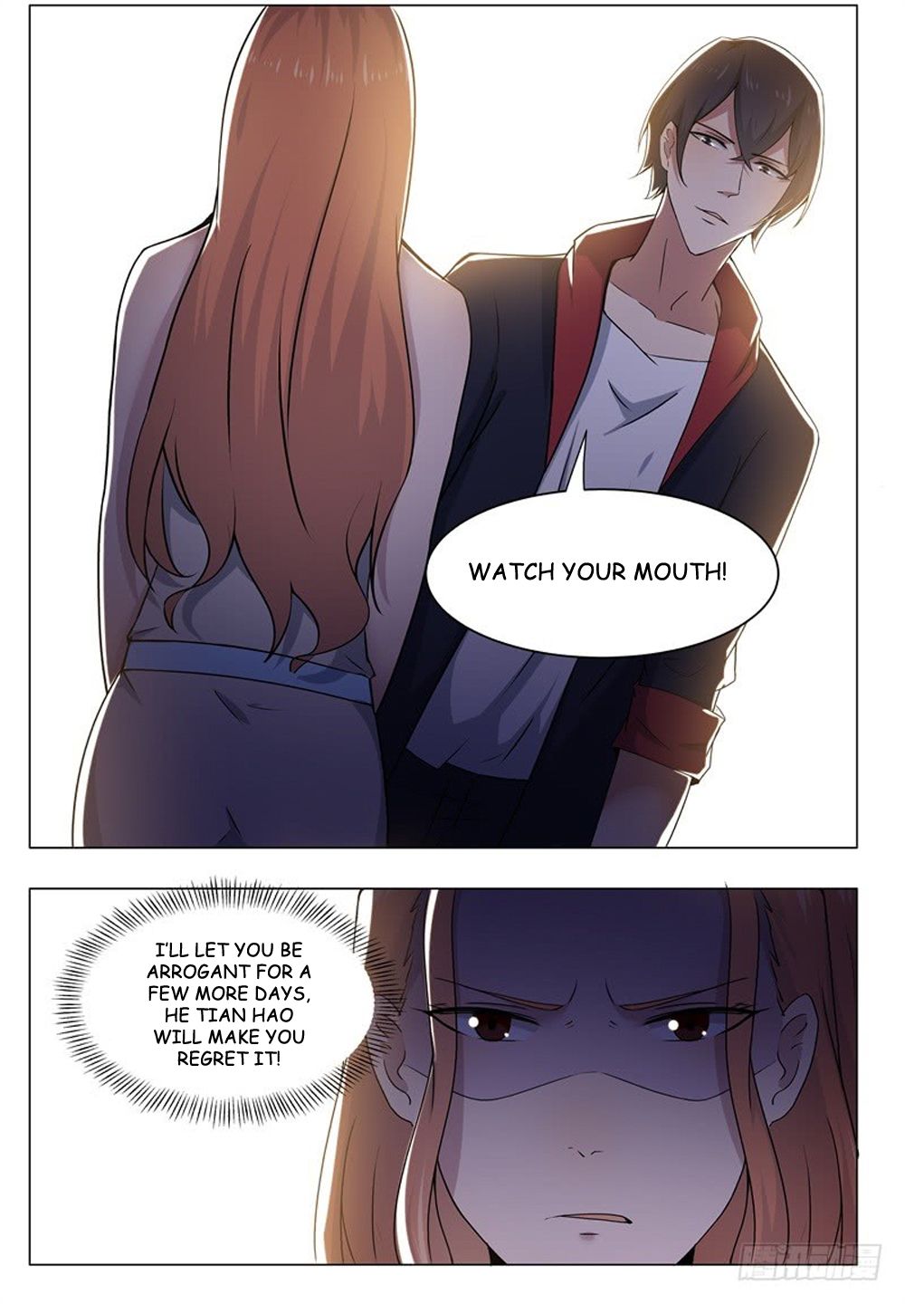 The Strongest God King chapter 15 page 4