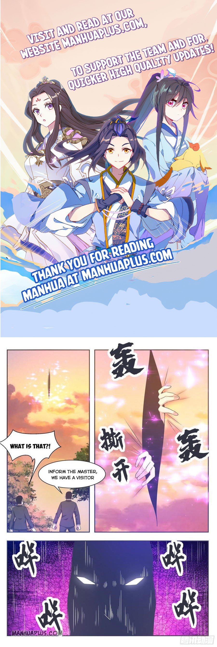 The Strongest God King chapter 151 page 2