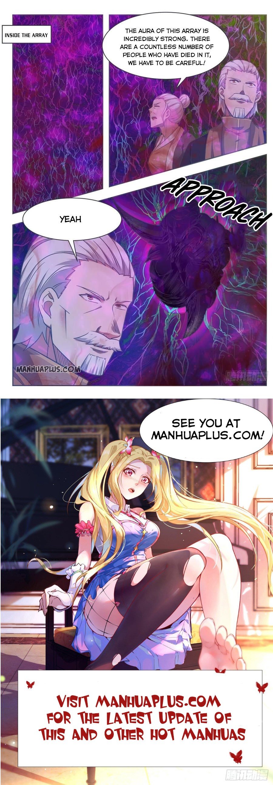 The Strongest God King chapter 152 page 12