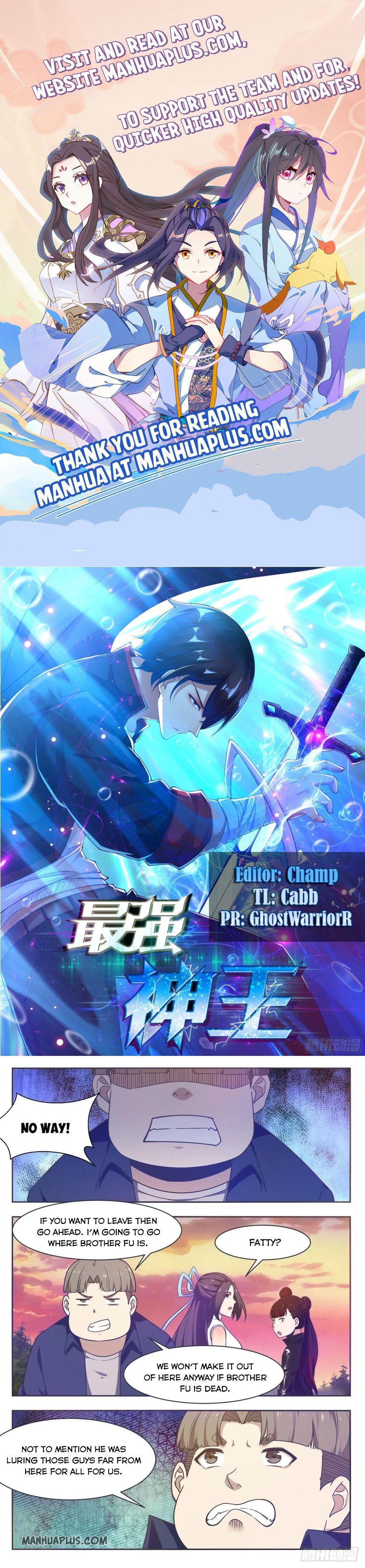 The Strongest God King chapter 157 page 1