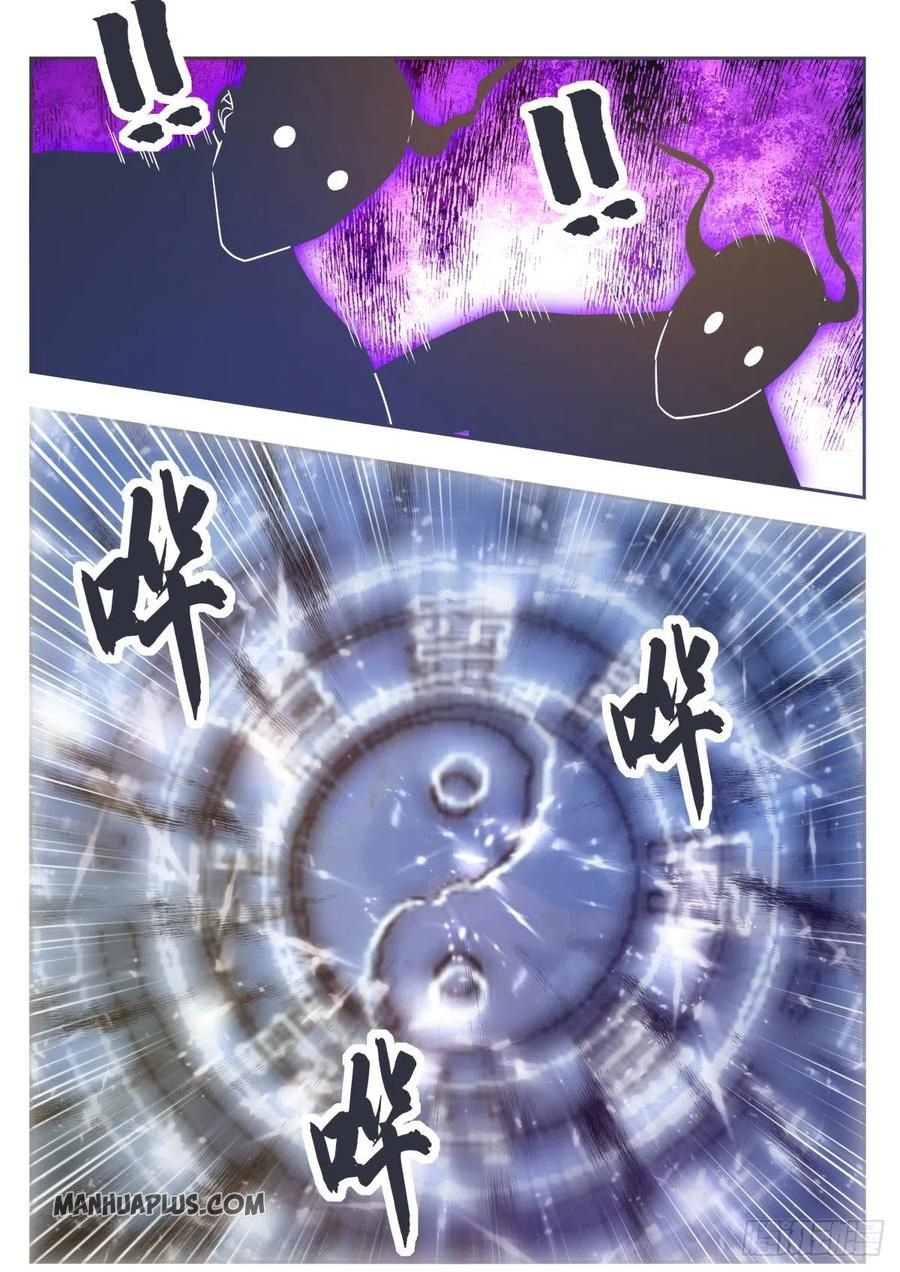 The Strongest God King chapter 157 page 8