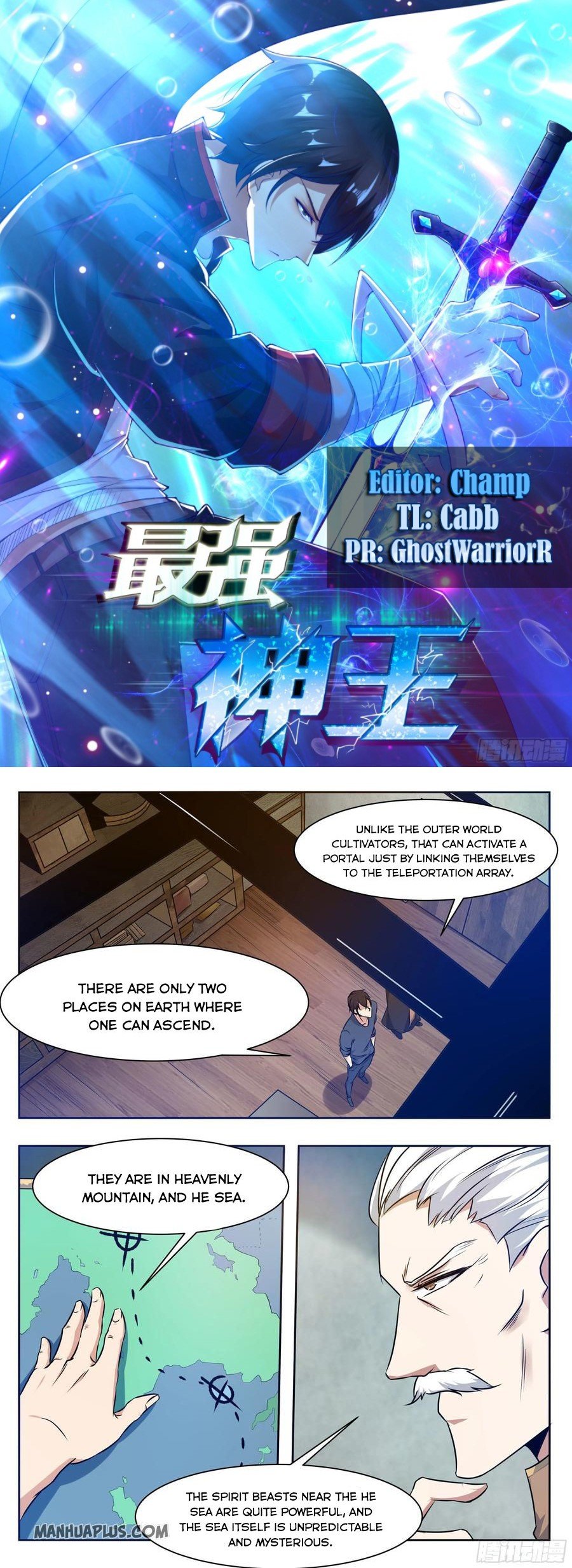 The Strongest God King chapter 159 page 1