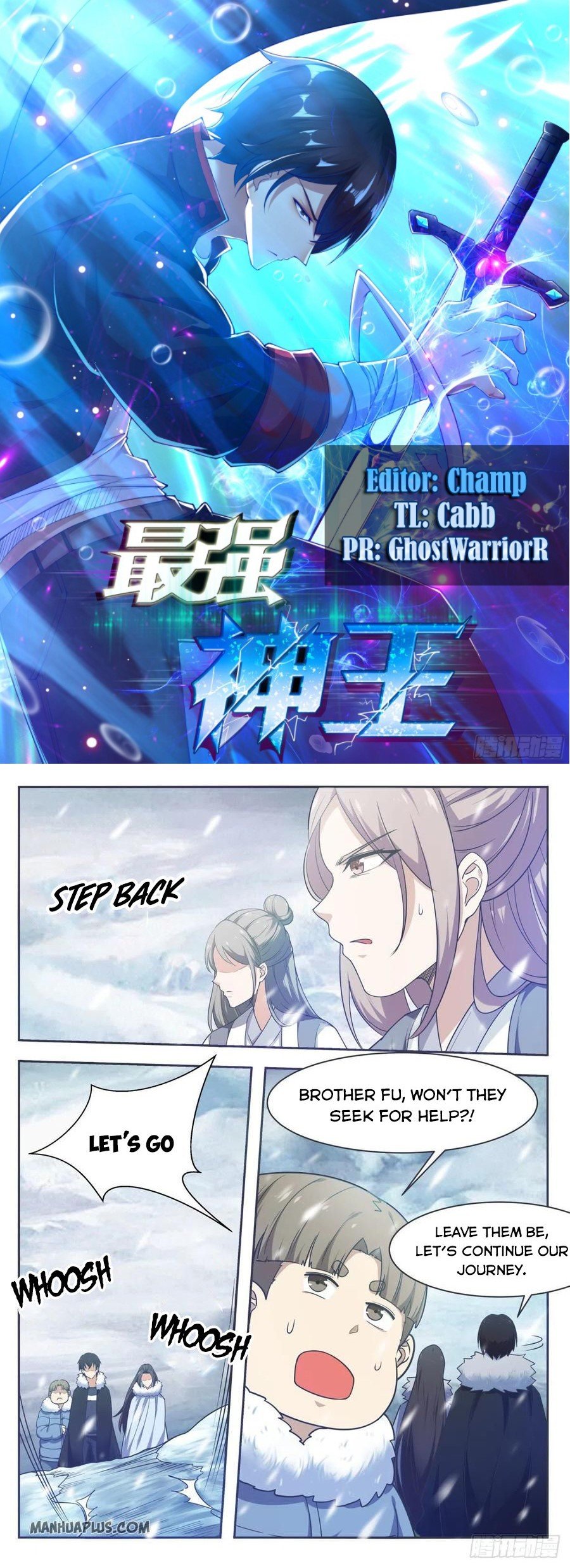 The Strongest God King chapter 160 page 1