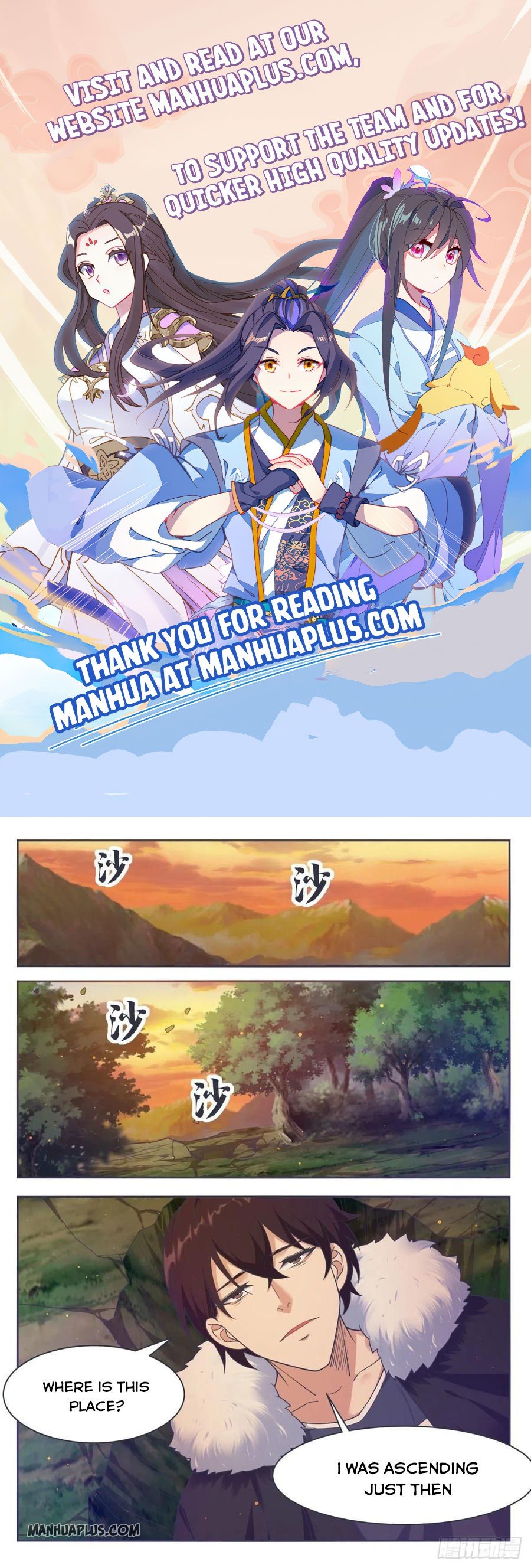 The Strongest God King chapter 164 page 1