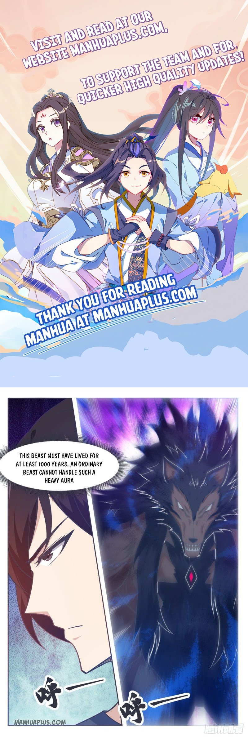 The Strongest God King chapter 166 page 1