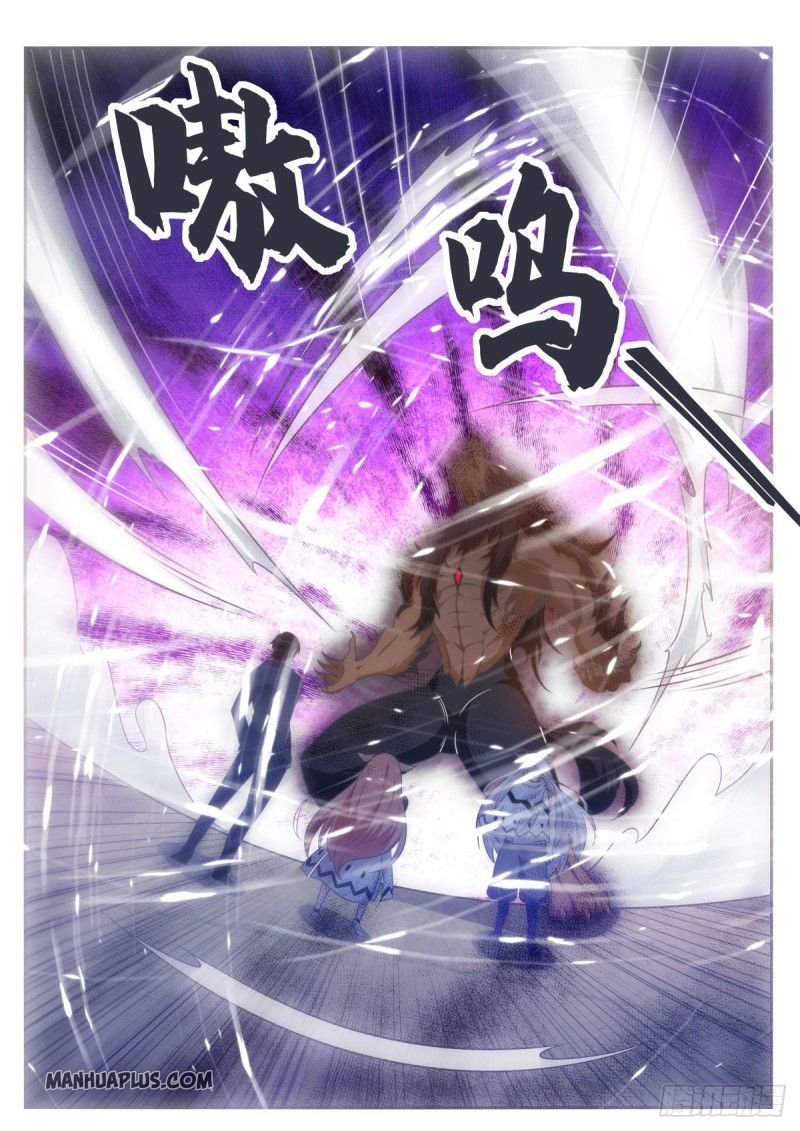 The Strongest God King chapter 166 page 3