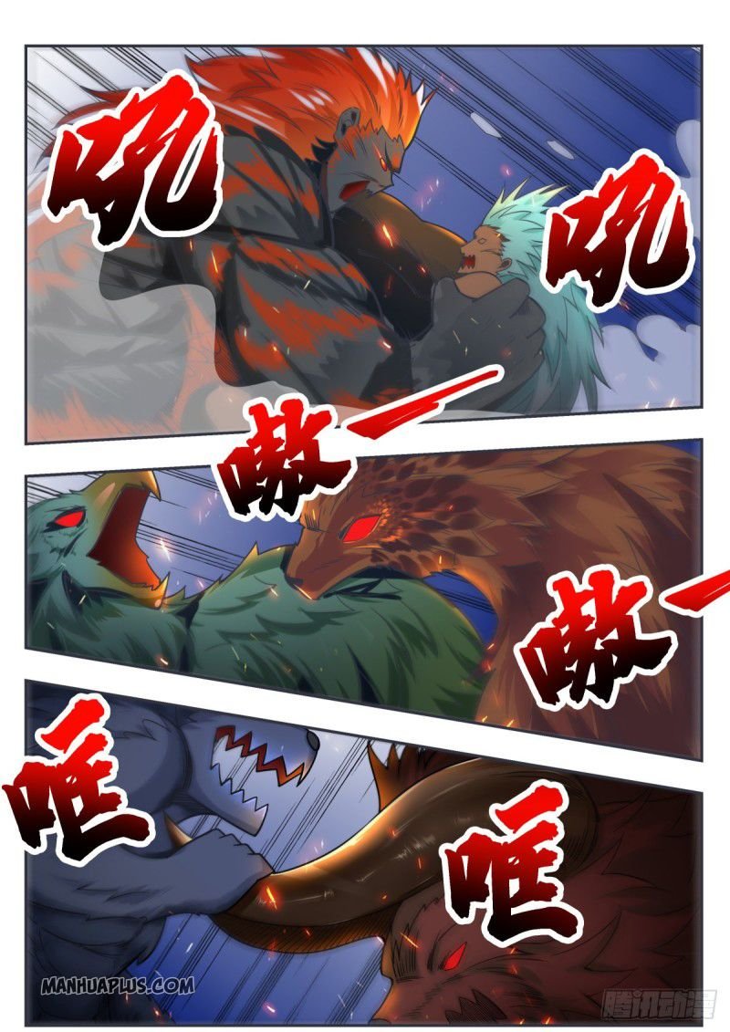 The Strongest God King chapter 167 page 7