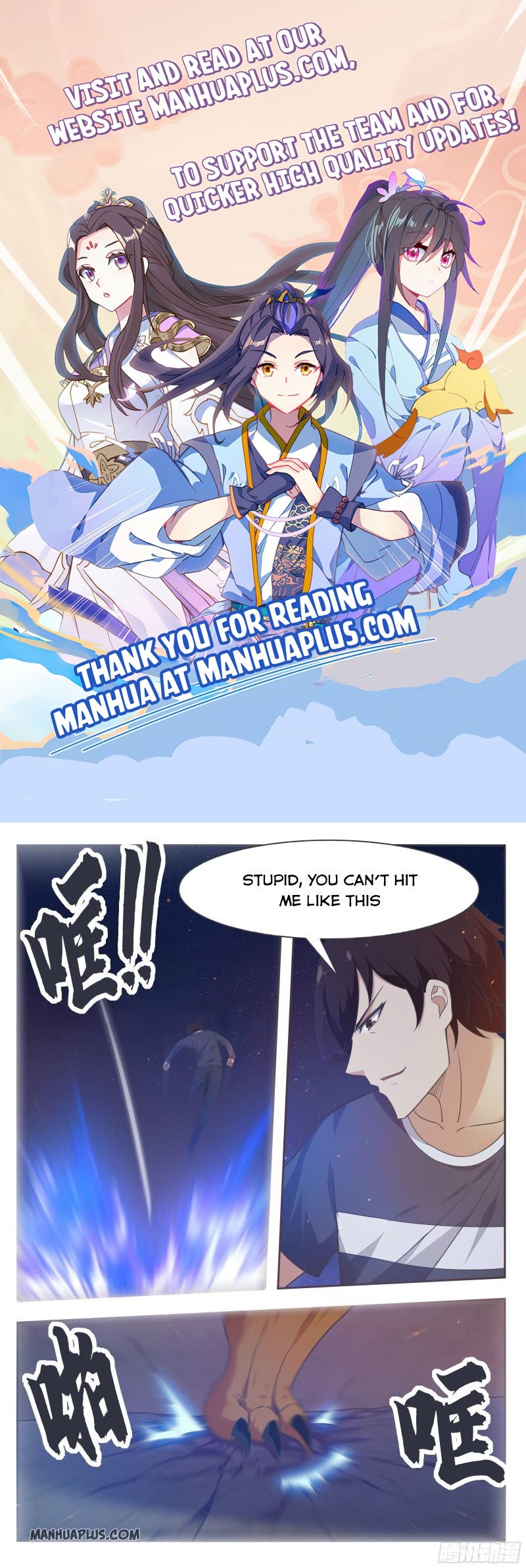 The Strongest God King chapter 168 page 1