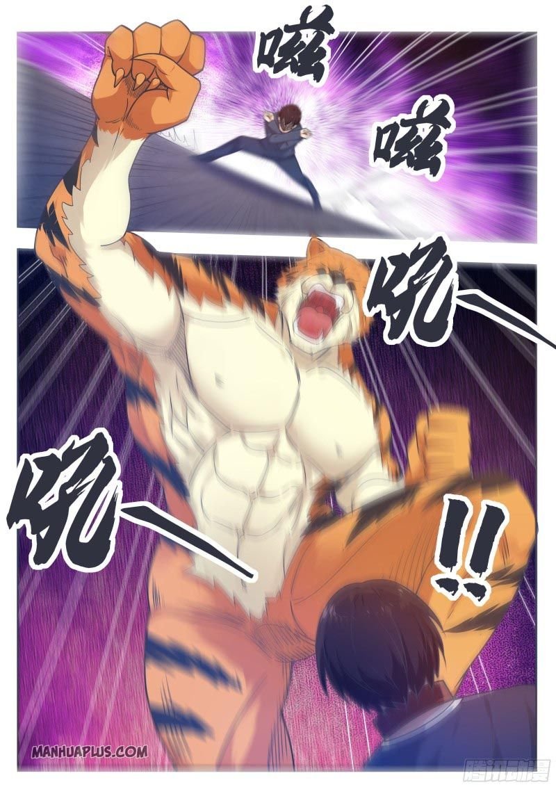 The Strongest God King chapter 168 page 3