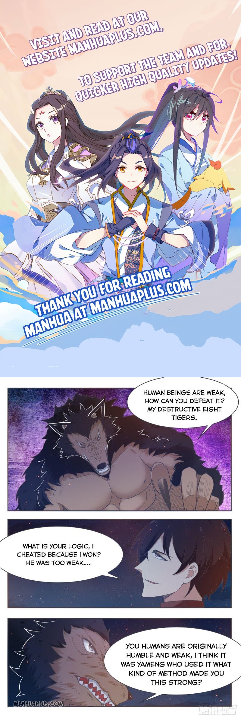 The Strongest God King chapter 169 page 1