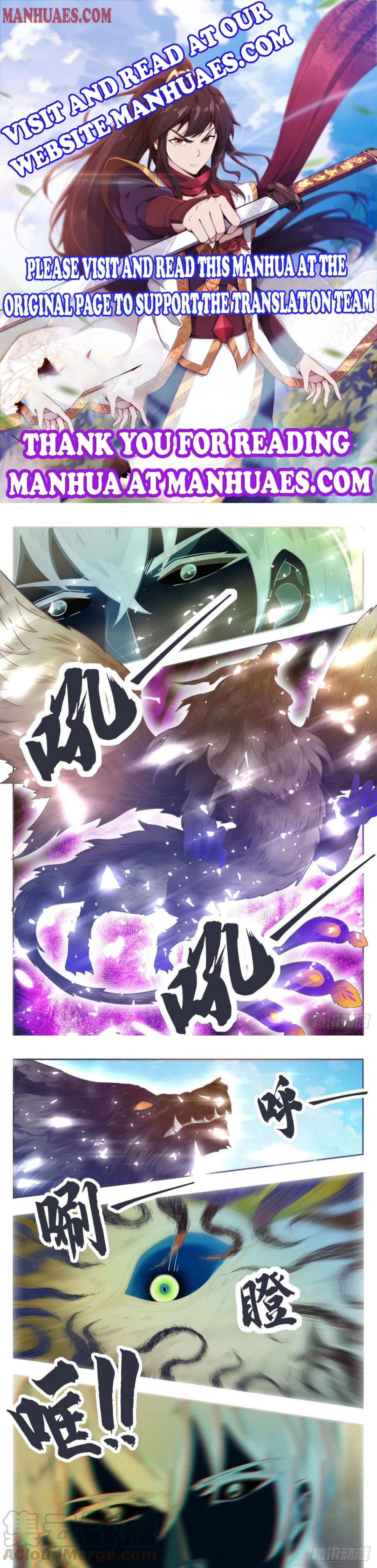 The Strongest God King chapter 174 page 1