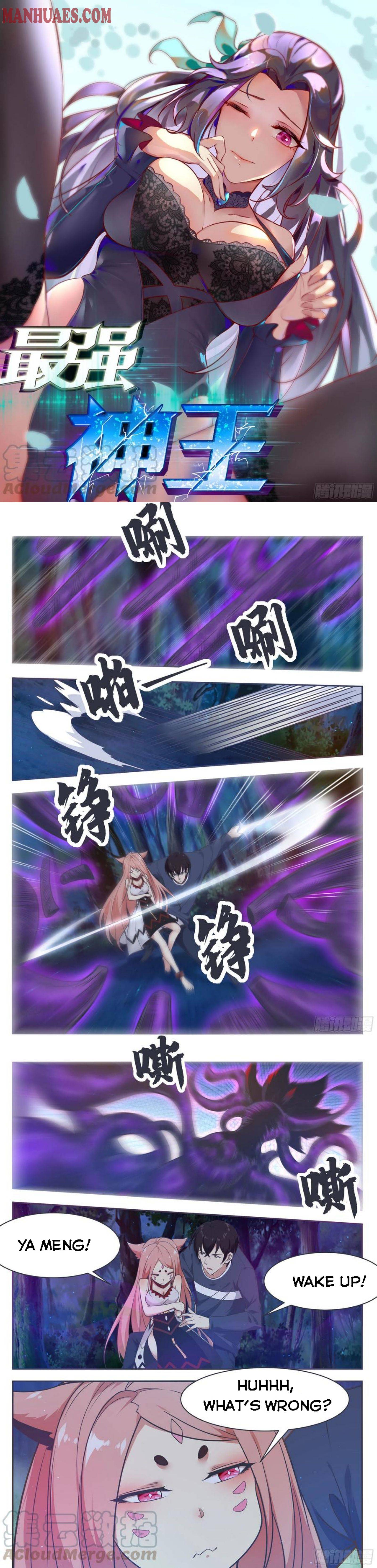 The Strongest God King chapter 177 page 2