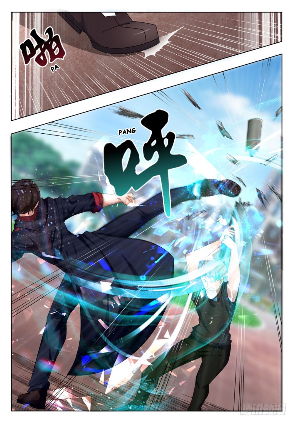 The Strongest God King chapter 18 page 12