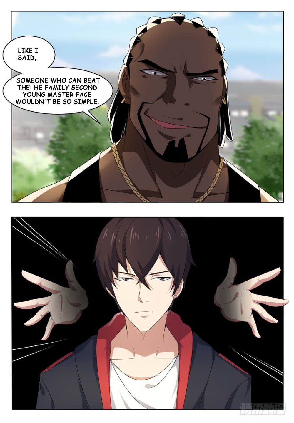 The Strongest God King chapter 18 page 14