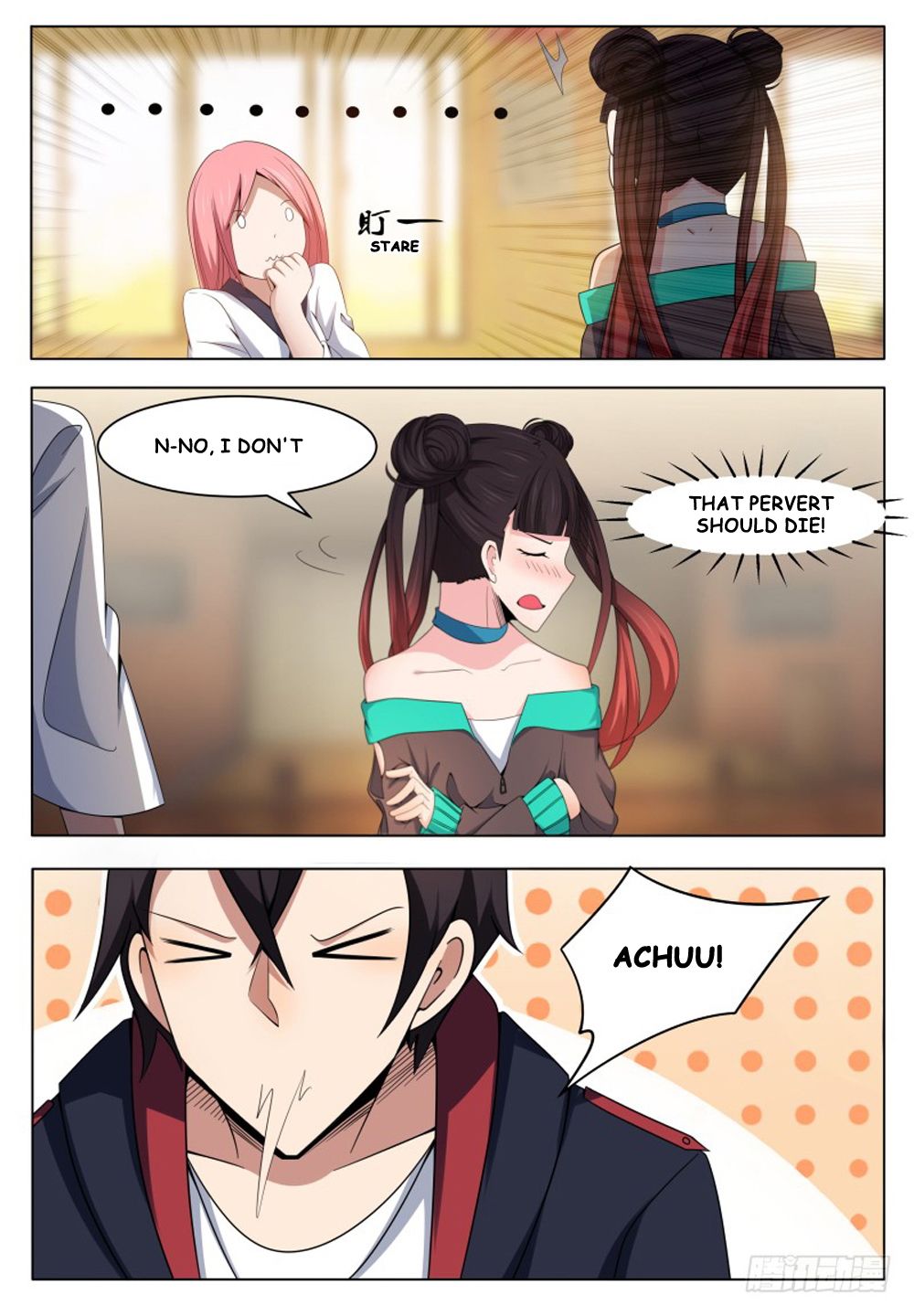 The Strongest God King chapter 18 page 6