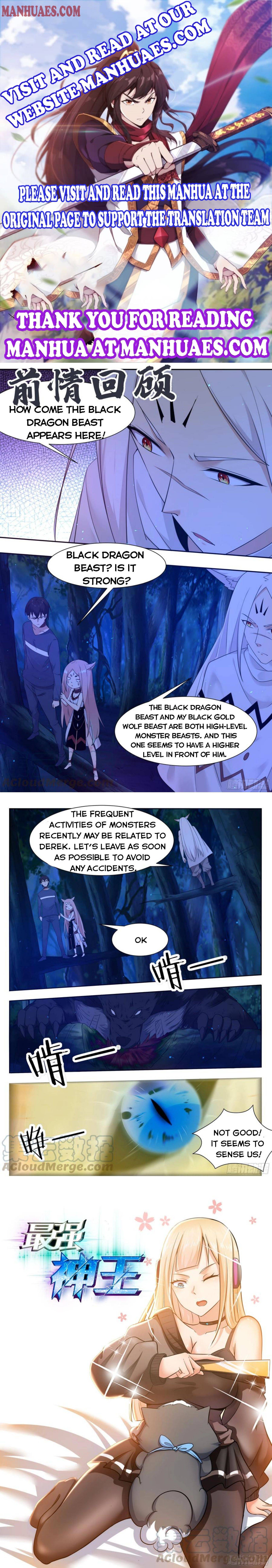 The Strongest God King chapter 184 page 1