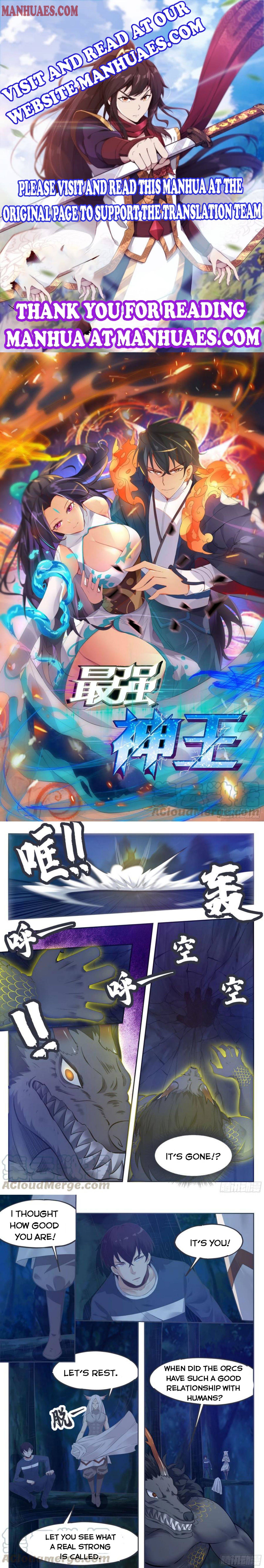 The Strongest God King chapter 186 page 1