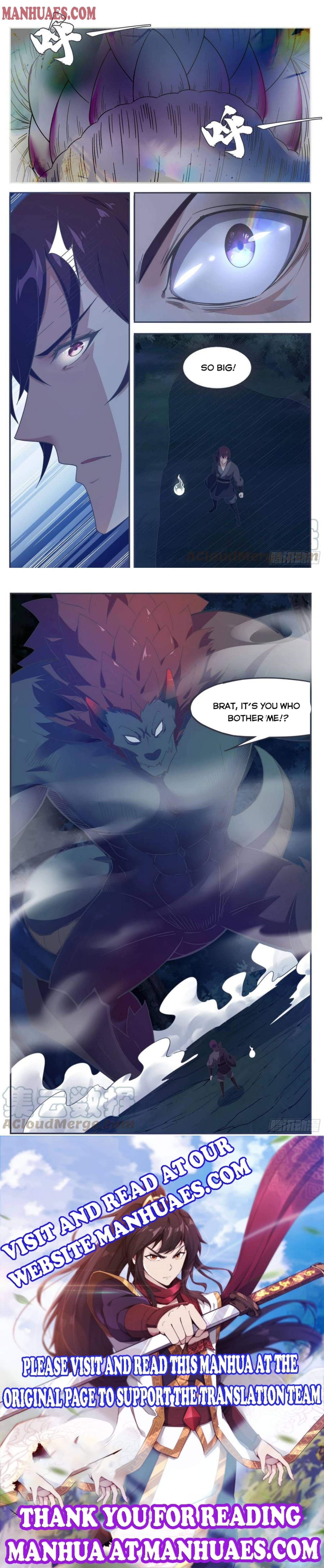 The Strongest God King chapter 198 page 4