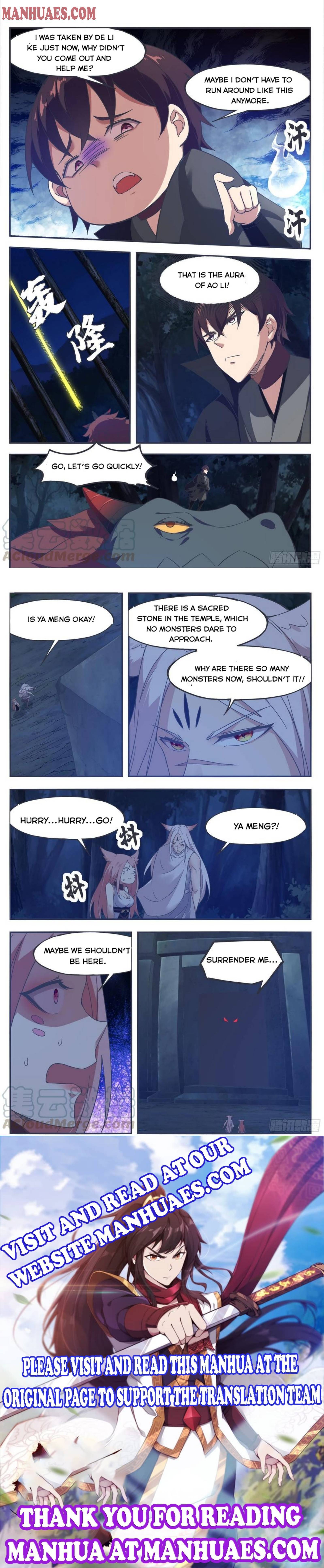 The Strongest God King chapter 199 page 4