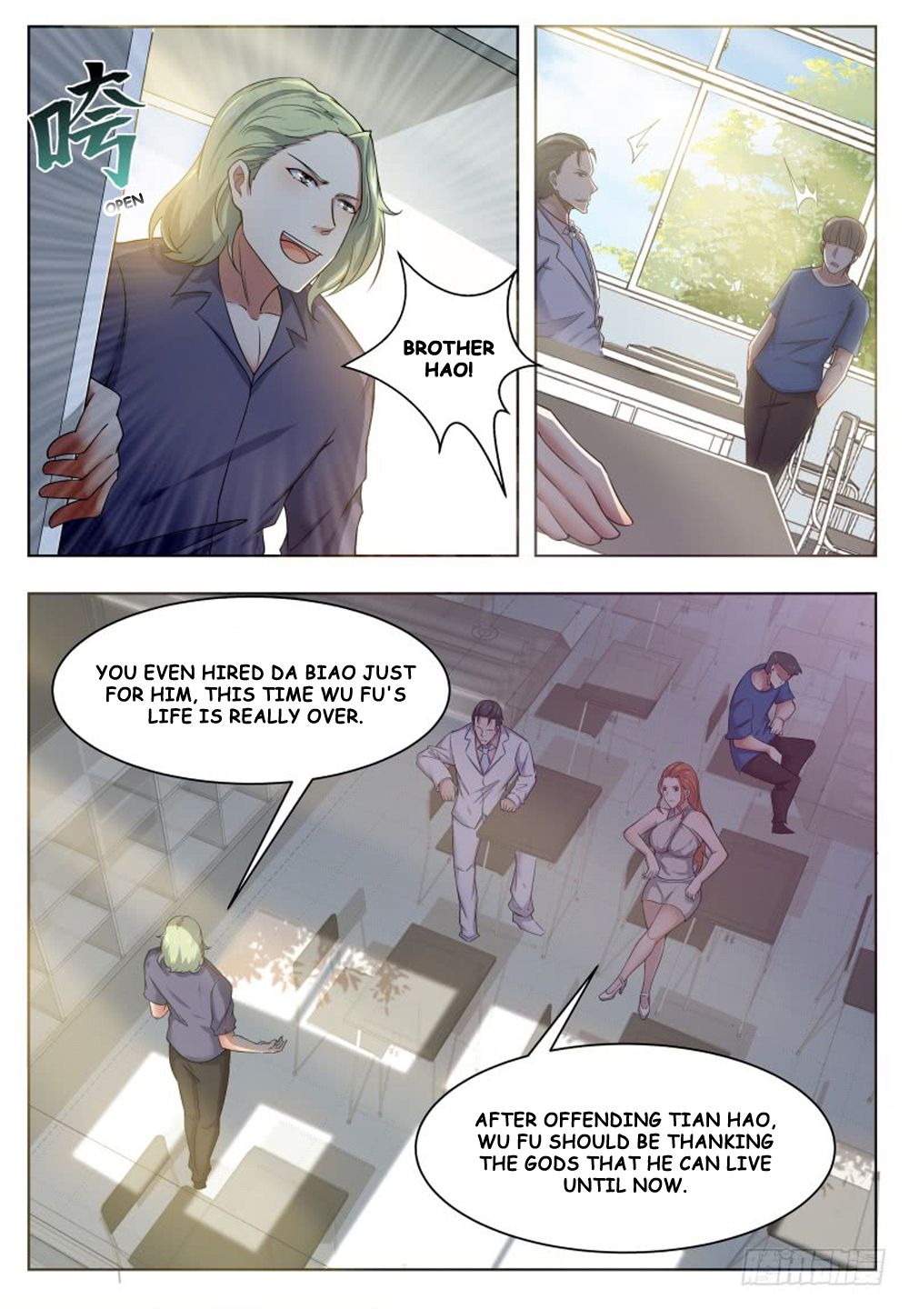 The Strongest God King chapter 20 page 7