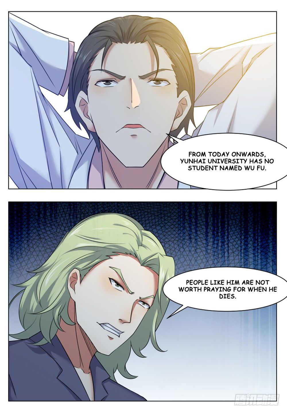 The Strongest God King chapter 20 page 8