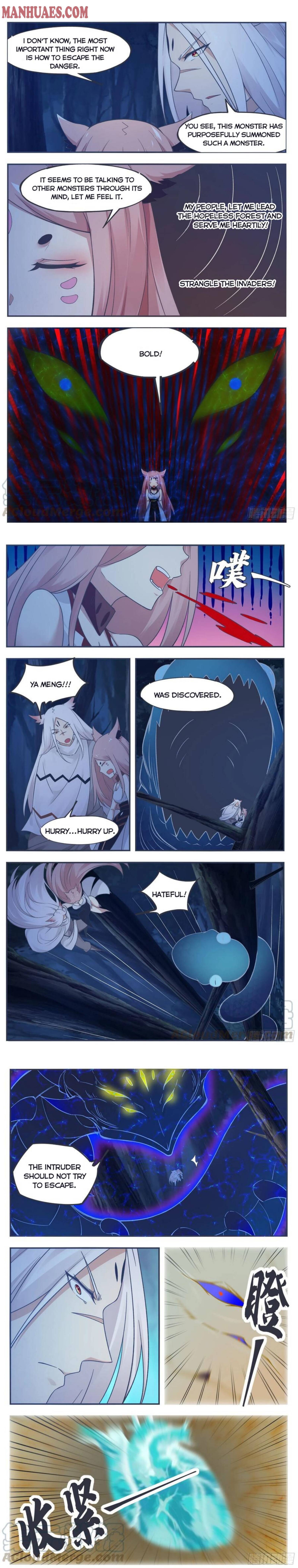 The Strongest God King chapter 200 page 3