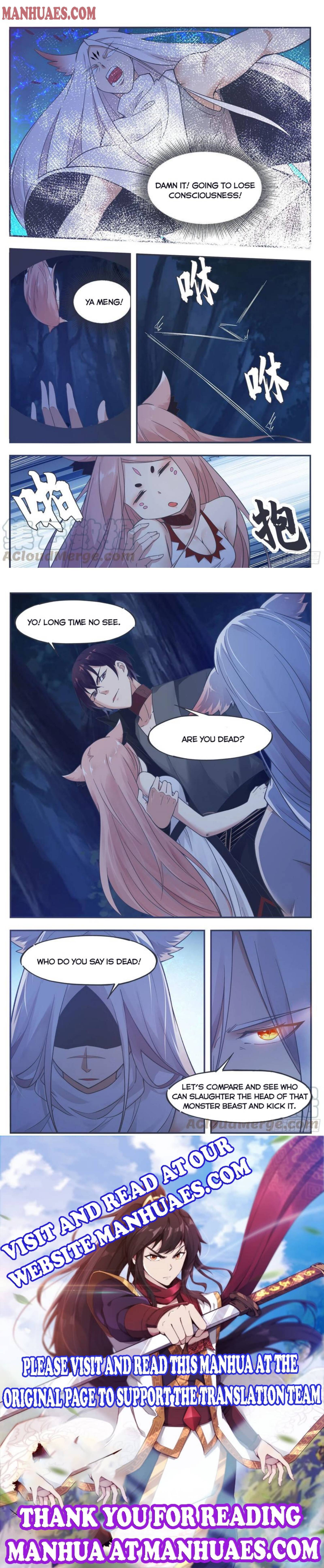 The Strongest God King chapter 200 page 4