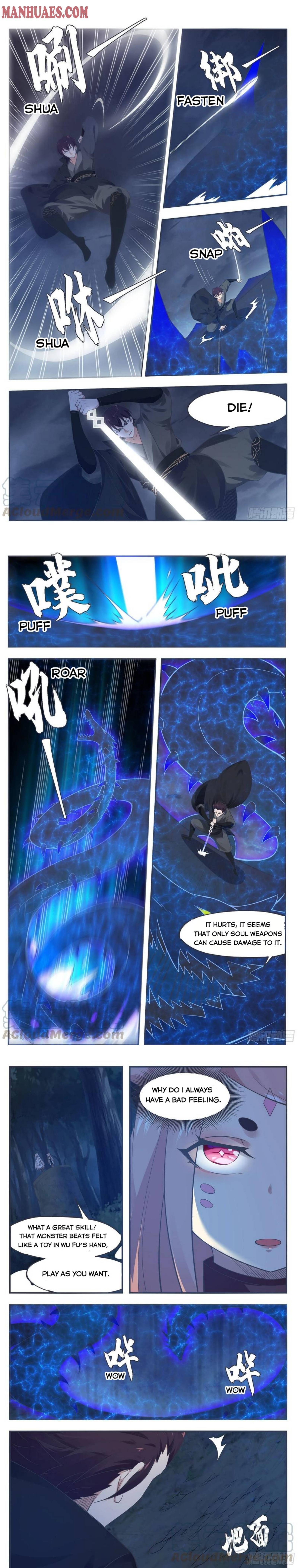 The Strongest God King chapter 202 page 2