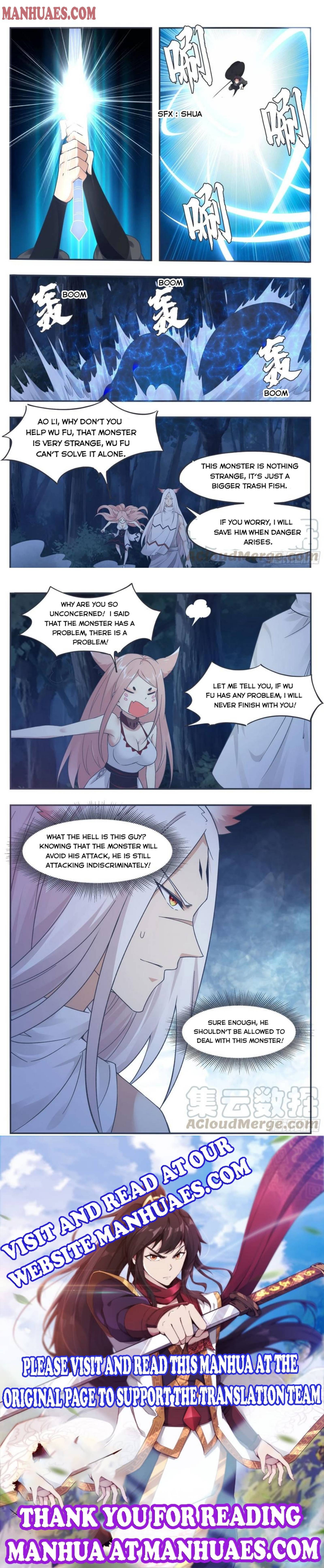 The Strongest God King chapter 202 page 4