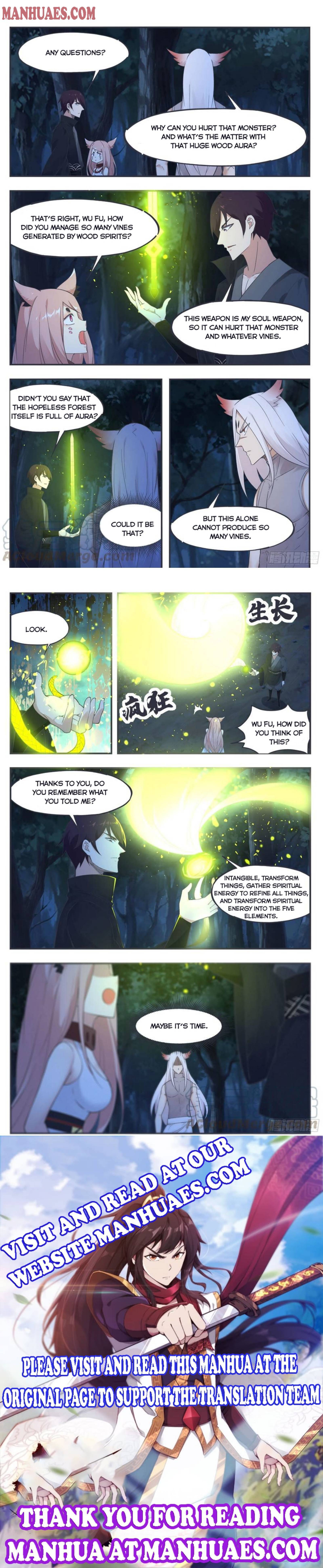 The Strongest God King chapter 204 page 4
