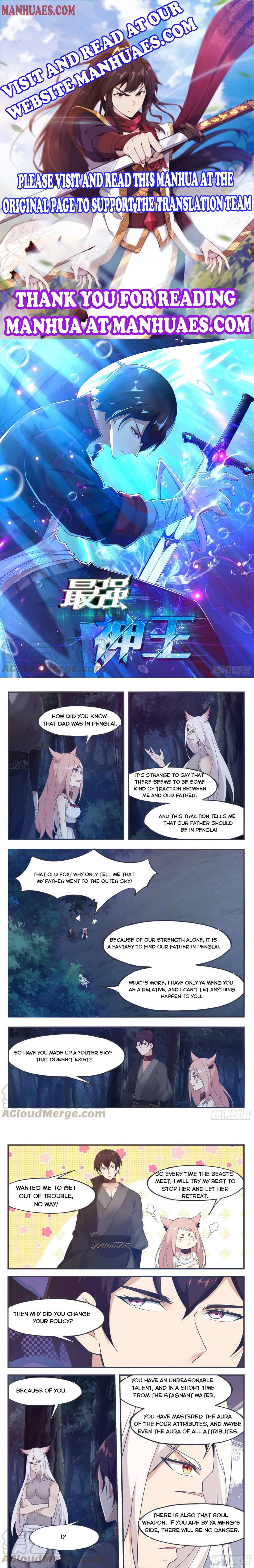 The Strongest God King chapter 208 page 1