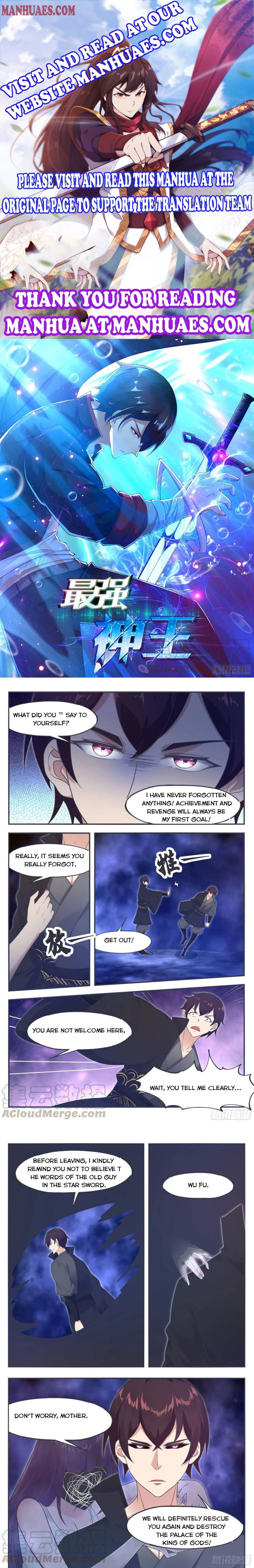 The Strongest God King chapter 209 page 1
