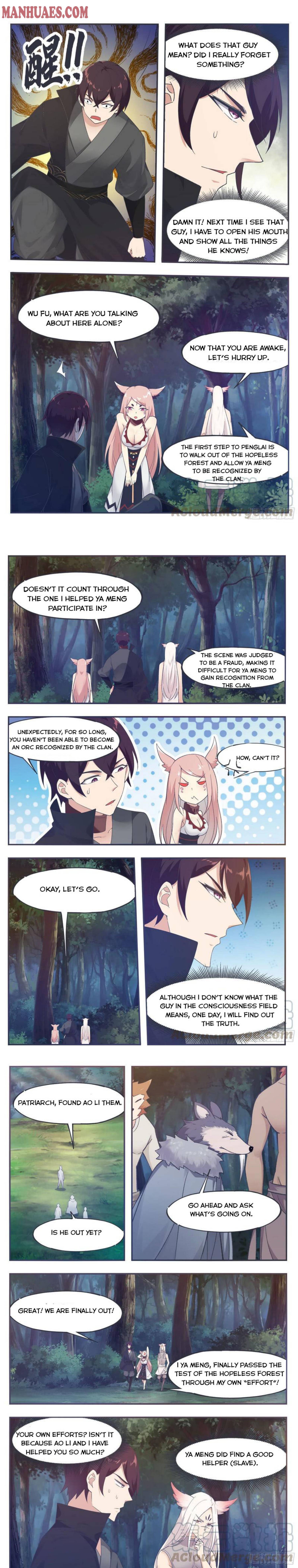 The Strongest God King chapter 209 page 2