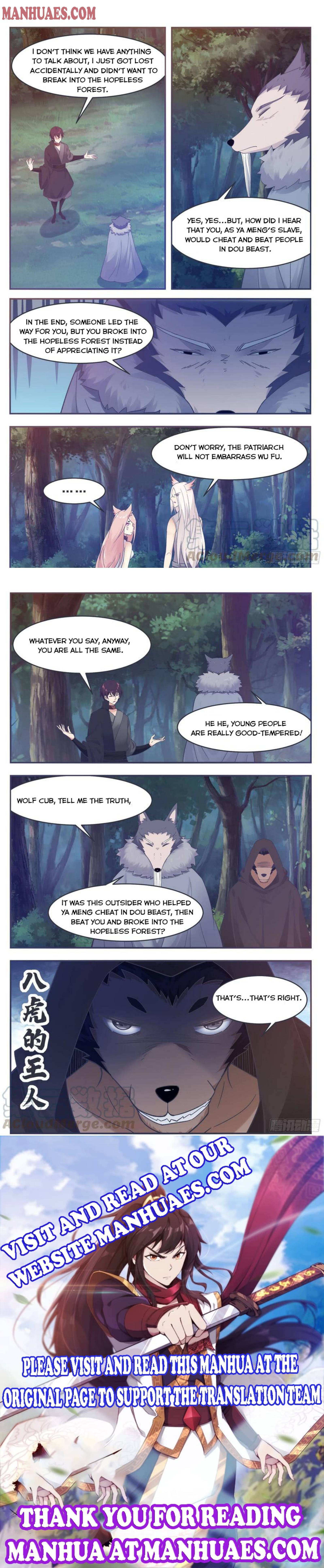 The Strongest God King chapter 209 page 4