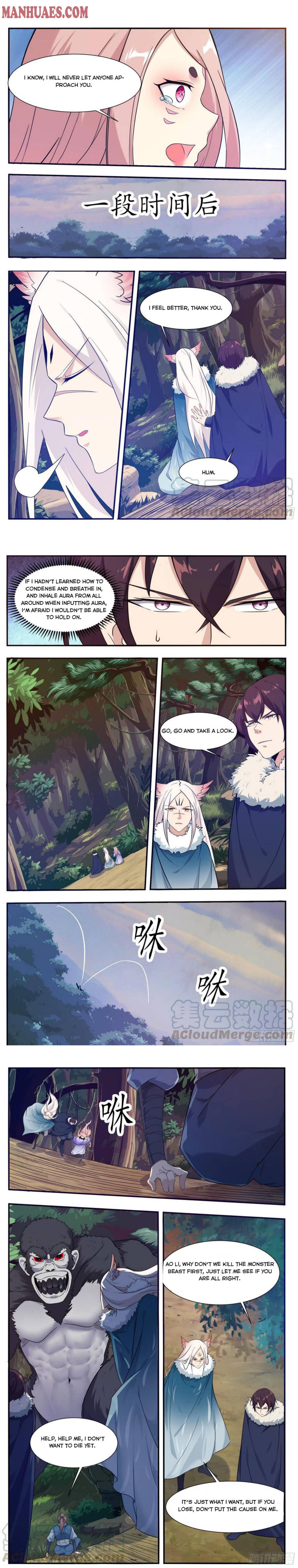 The Strongest God King chapter 216 page 2