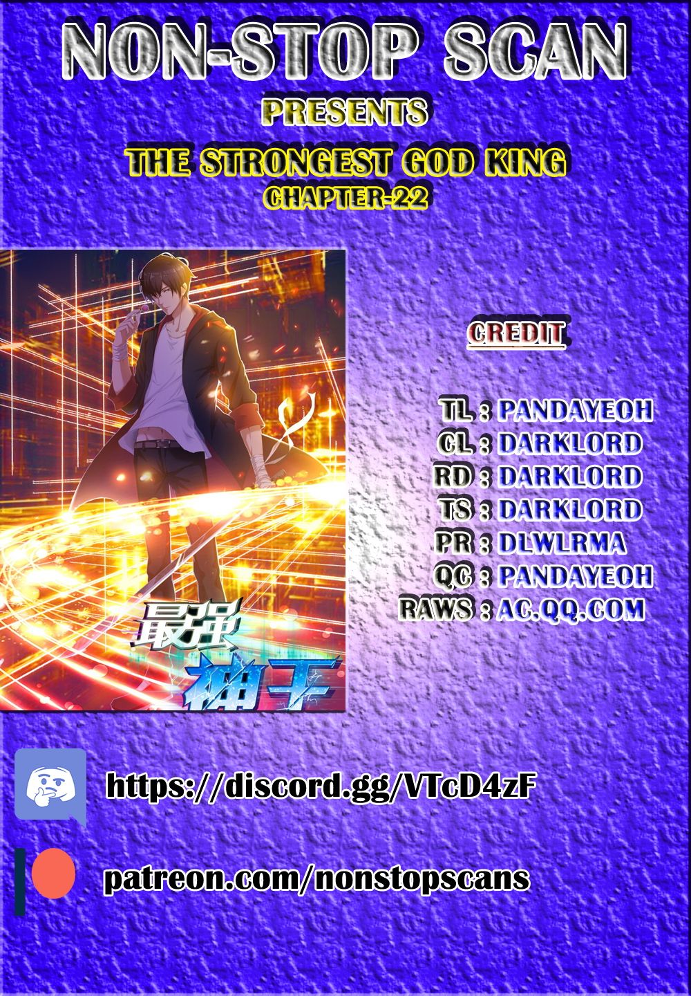 The Strongest God King chapter 22 page 1