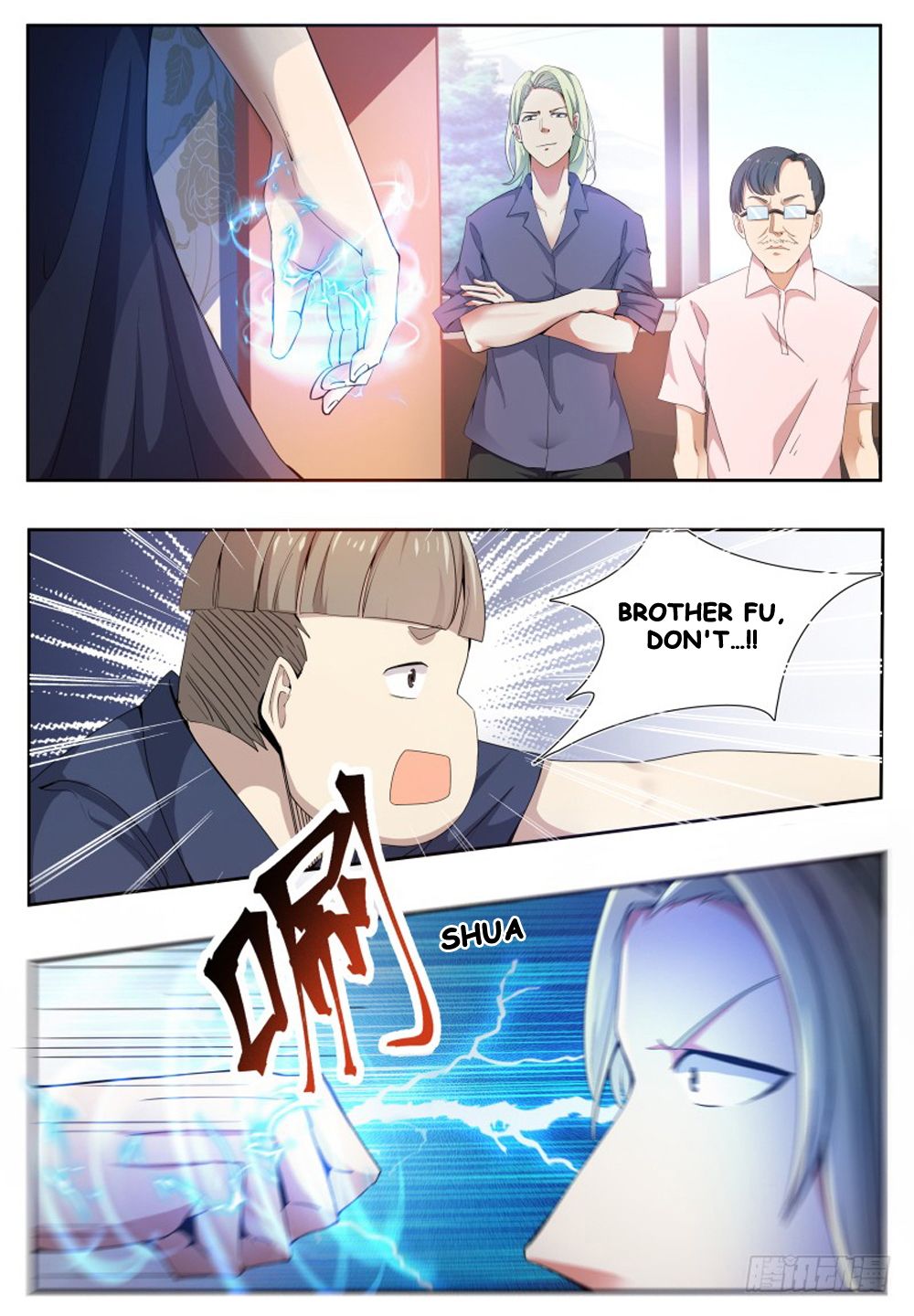 The Strongest God King chapter 22 page 13