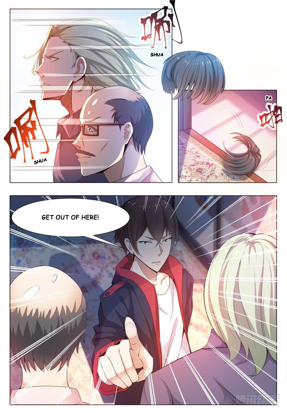 The Strongest God King chapter 22 page 14