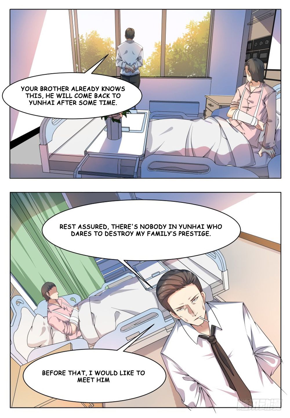 The Strongest God King chapter 22 page 3