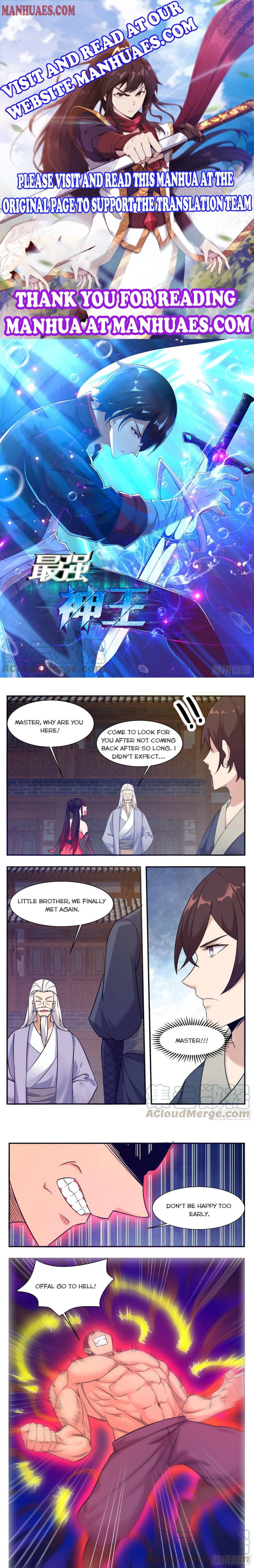 The Strongest God King chapter 223 page 1