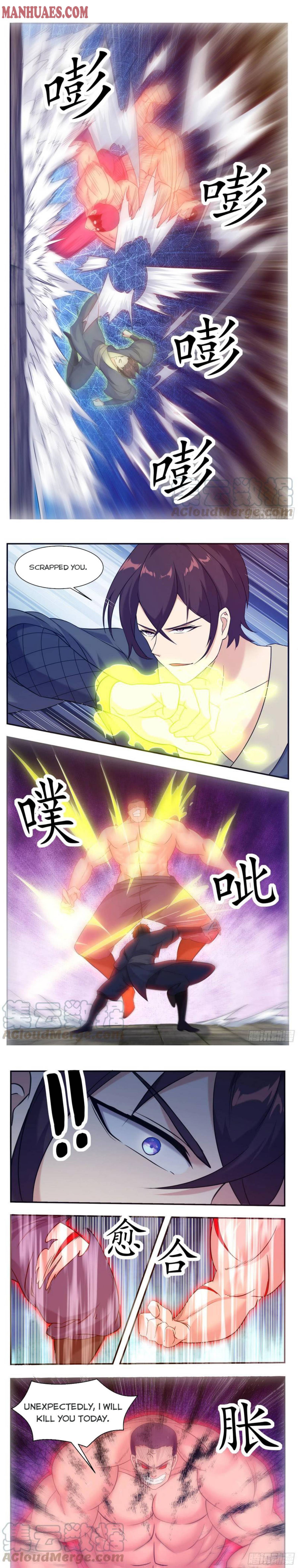 The Strongest God King chapter 223 page 3