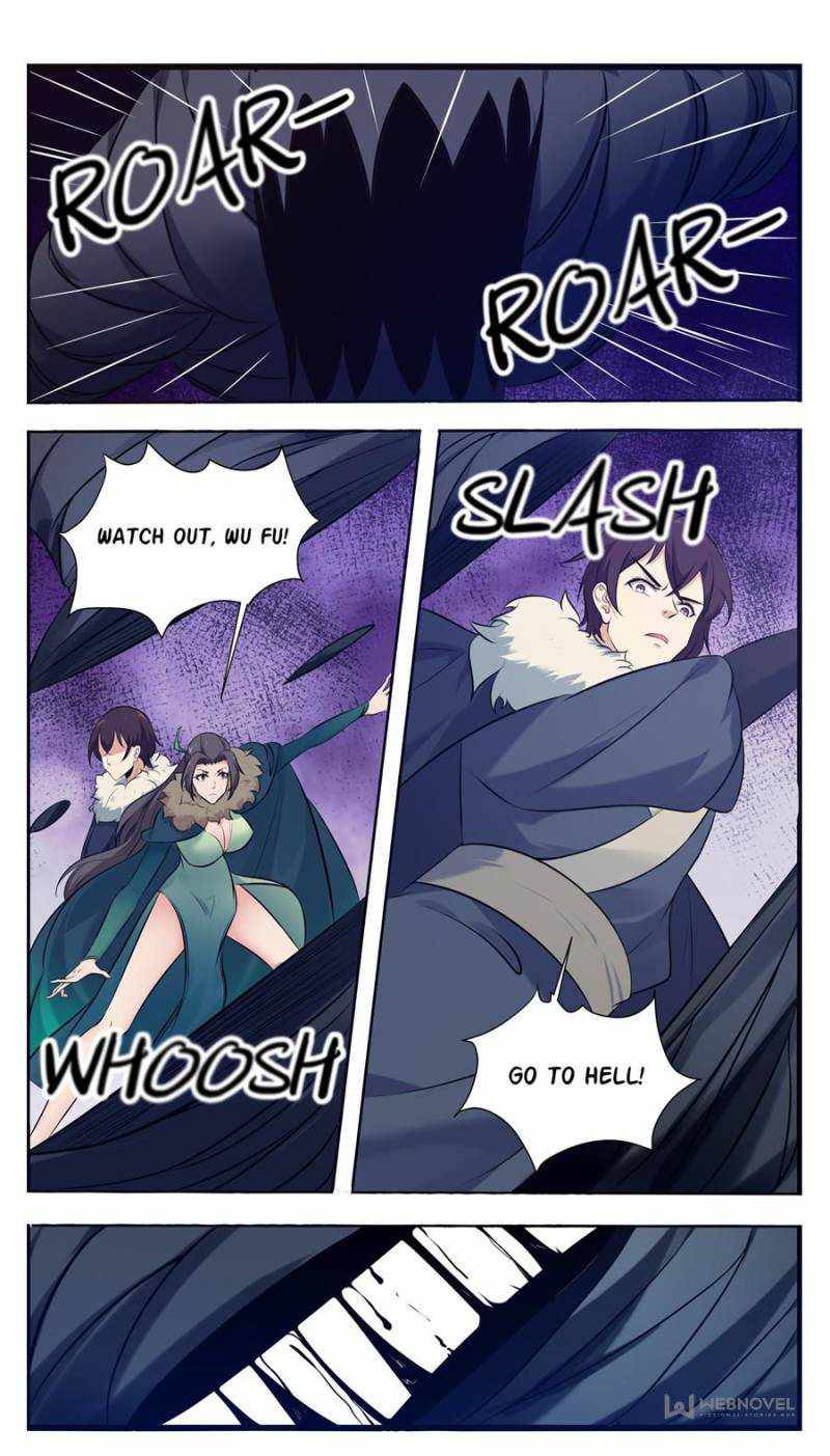 The Strongest God King chapter 258 page 5