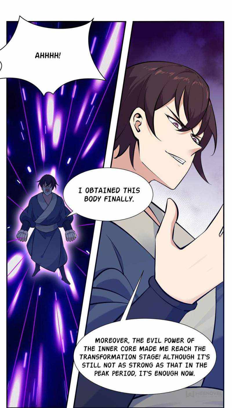 The Strongest God King chapter 262 page 2