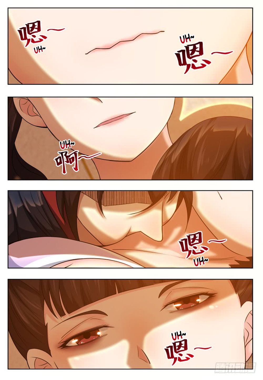 The Strongest God King chapter 27 page 13