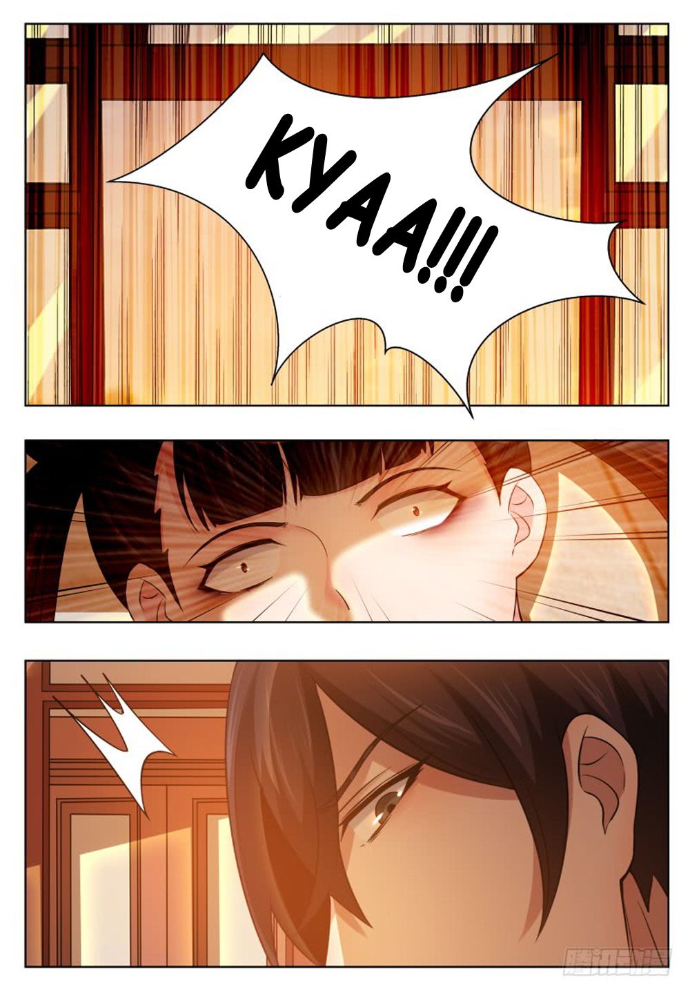 The Strongest God King chapter 27 page 14