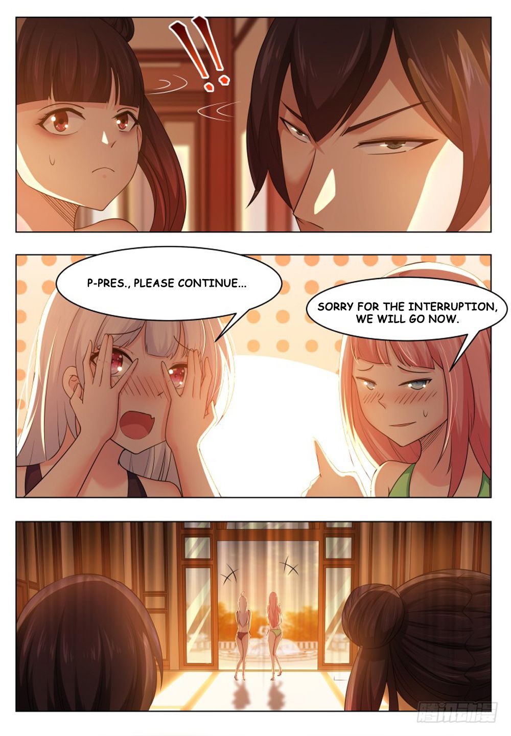 The Strongest God King chapter 27 page 15