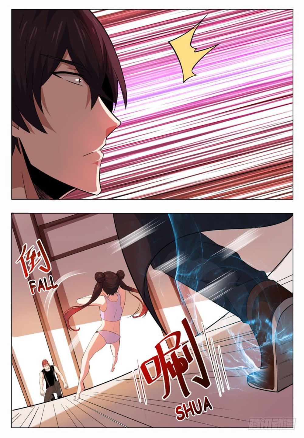 The Strongest God King chapter 27 page 3